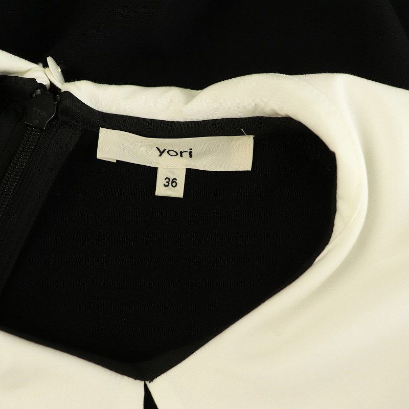 ヨリ yori ワイドカラーストレッチブラウス 長袖 36 ブラック