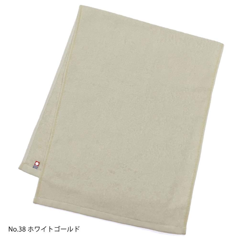 美容系 今治タオル 業務用 フェイスタオル 10枚組 村上タオル エム 34x86cm エステサロン用 全100色 軽量薄手 No.38 ホワイトゴールド mc-ft10