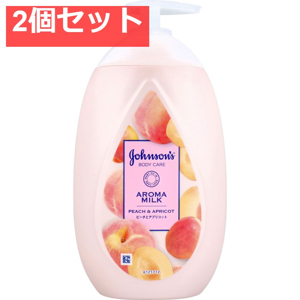 존슨 바디케어 래스팅 모이스처 아로마 밀크 피치 앤 애프리콧 프래그런스 500mL 2개 세트 대량판매