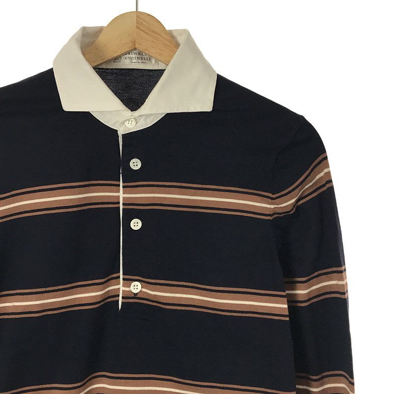 ブルネロクチネリ ボーダーポロシャツ46 BRUNELLO CUCINELLI / ブルネロクチネリ | コットン ボーダー