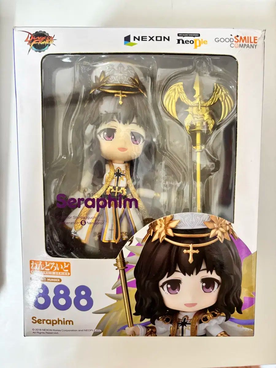 ねんどろいど セラフィム - メルカリ