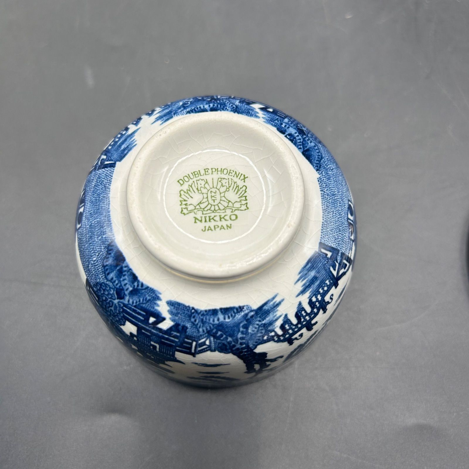 ニッコー 【NIKKO】山水シリーズ ティーセット 陶磁器5点セット