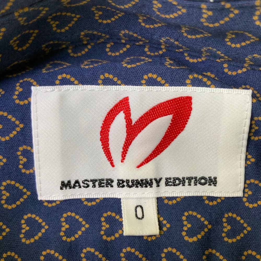 MASTER BUNNY EDITION マスターバニーエディション ; 2023年