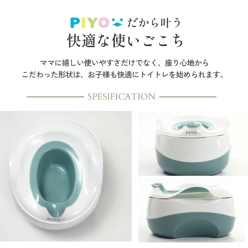 トイレ おしゃれ