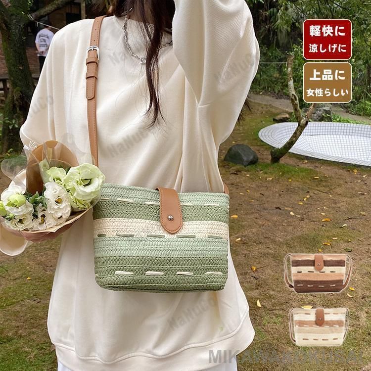 かごバッグ ショルダー 斜めがけ カゴバッグ ミニバッグ 軽い 夏バッグ レディース 浴衣バッグ おしゃれ サマーバッグ ストローバッグ 女性