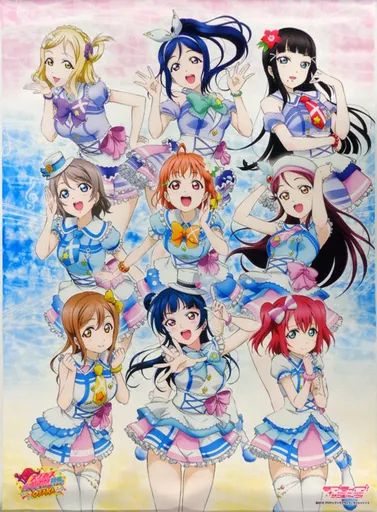 中古】タペストリー [単品] Aqua 記念B2タペストリー 「ラブライブ