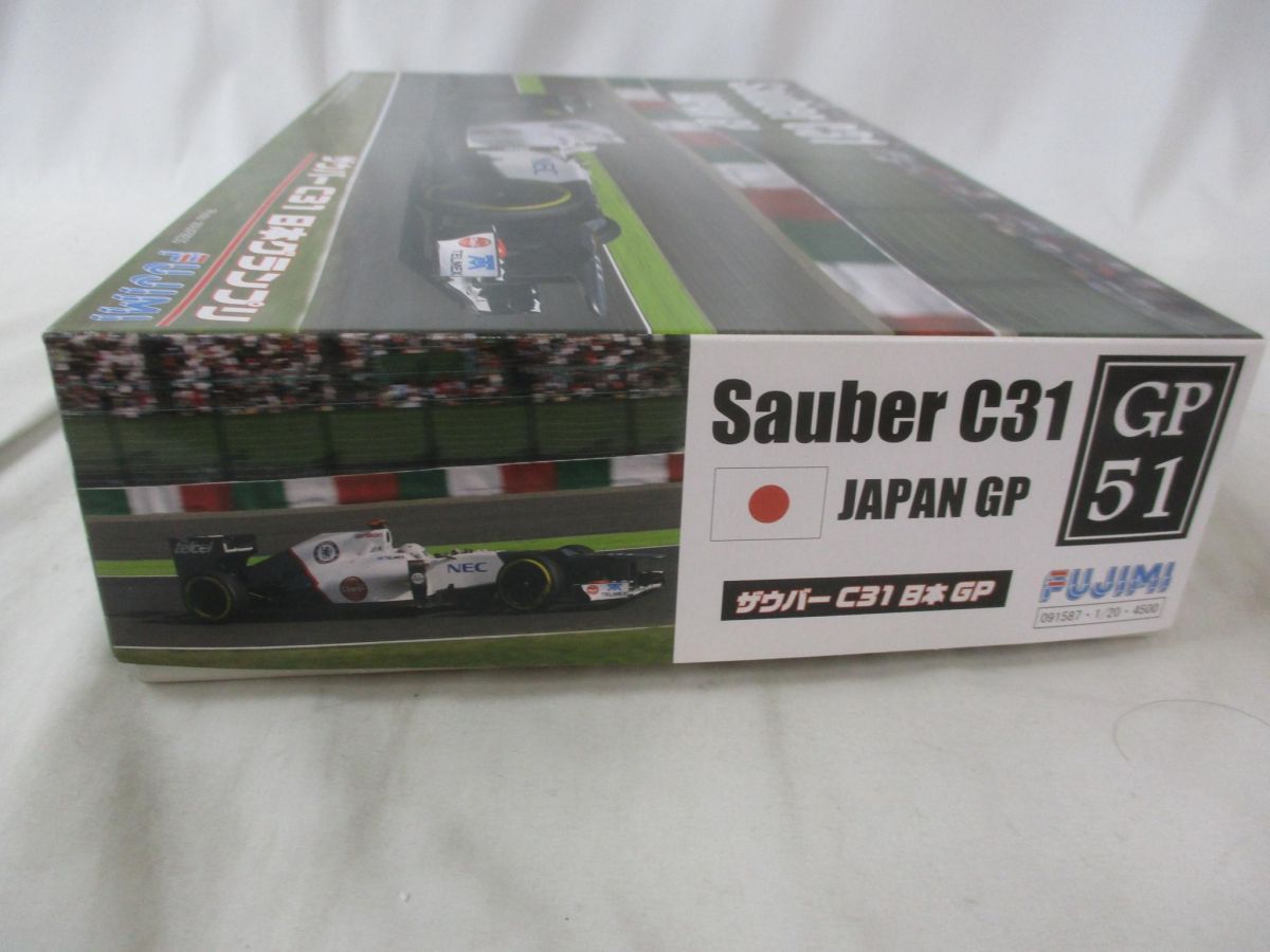 未組立 プラモデル フジミ 1/20 ザウバー C31 日本GP - メルカリ