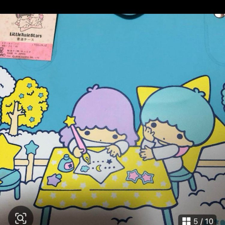 キキララ レトロ キキララ 絵本 レトロ 昭和レトロ 希少 幻の絵本 当時