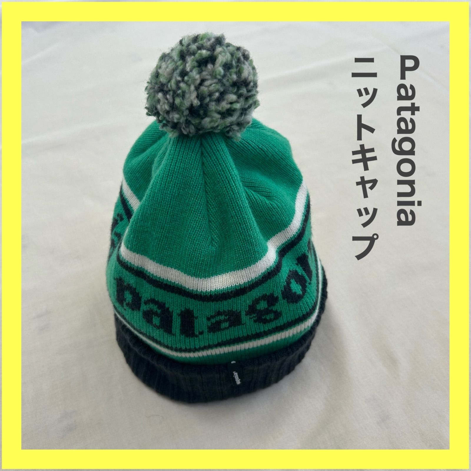 パタゴニア　patagonia スキーキャップ　ニットキャップ　美品 Patagonia パタゴニア ニットキャップ ニット帽 帽子 秋服 冬物 スキー
