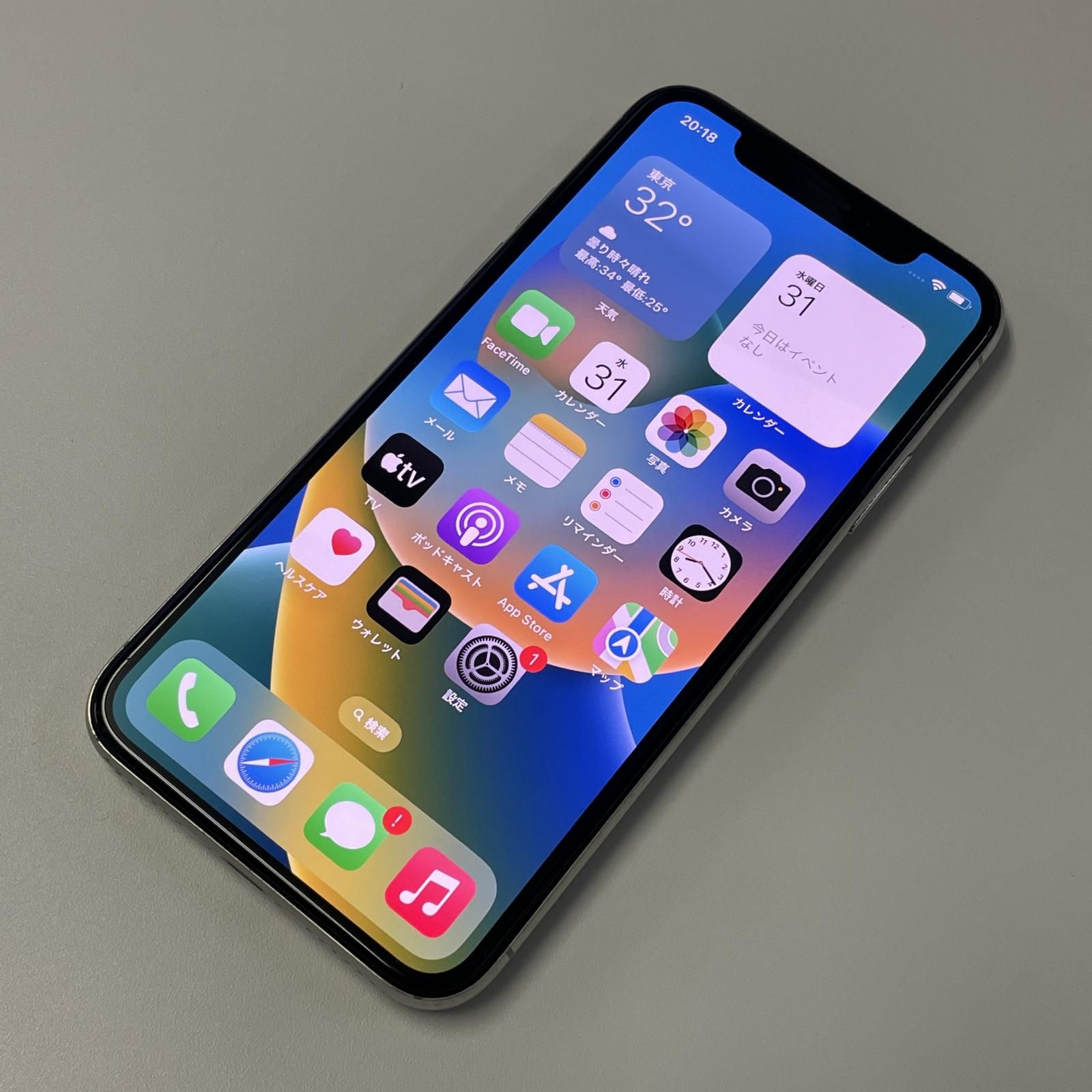 softbank iPhone X 64GB シルバー - メルカリ