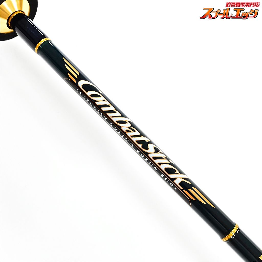 超、激レア、エバーグリーン、コンバットスティック エバーグリーン】 コンバットスティック インスパイア ICSS-60UL