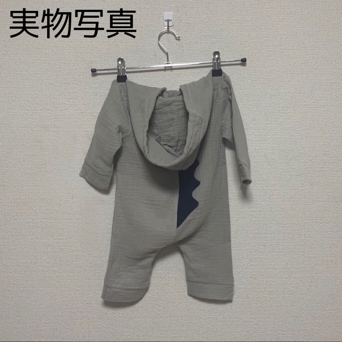 ベビー服 恐竜ロンパース 100cm グレー 着ぐるみ 可愛い 映え 恐ろしい 
