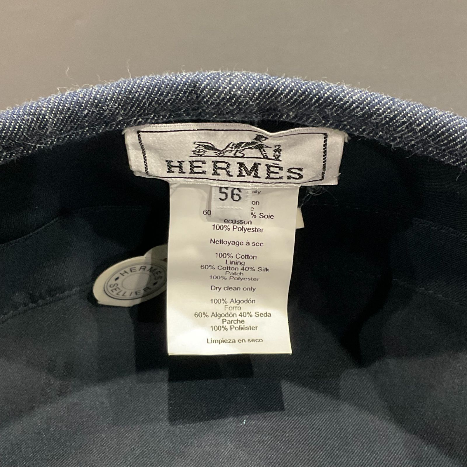 エルメス サントノーレ