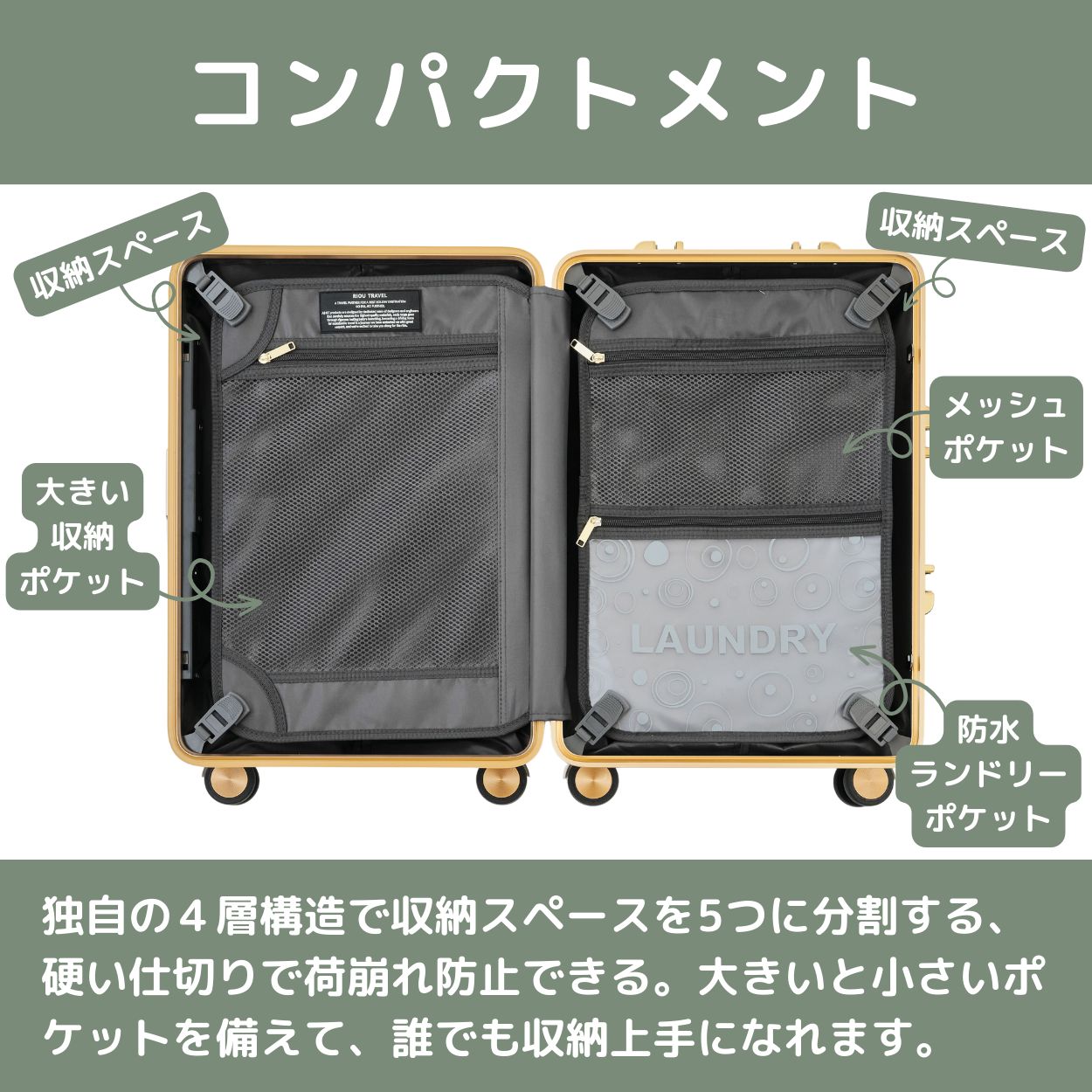 Sサイズ 15