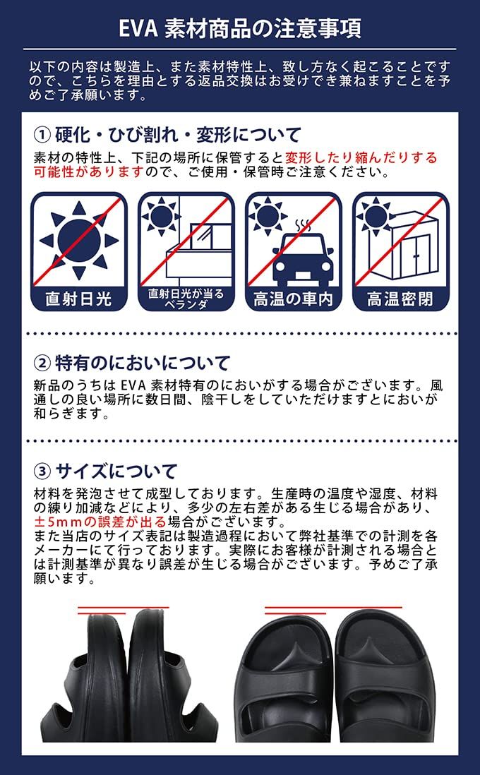 MALAMA] カラフル サボサンダル EVA素材 メンズ 軽量 ガーデニング