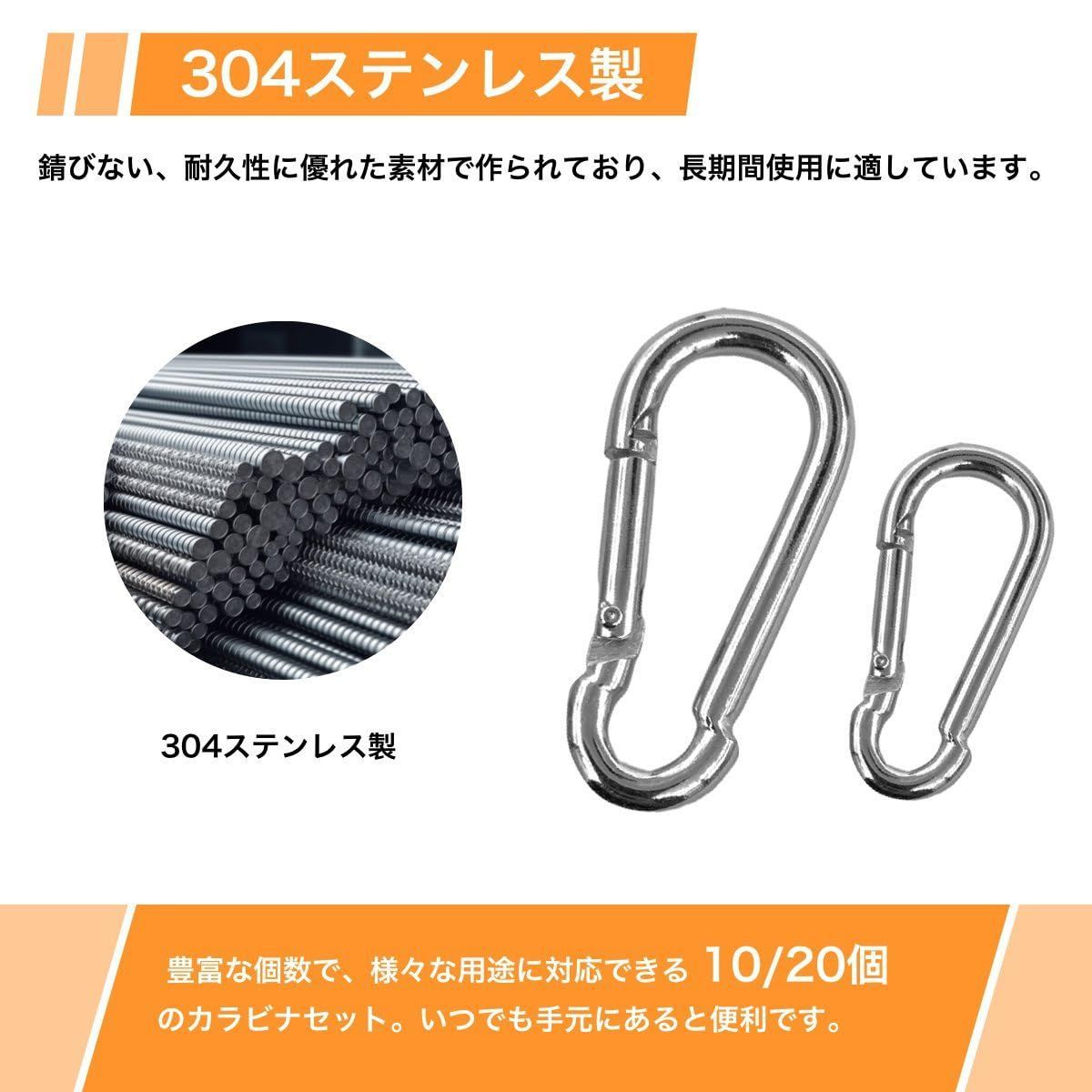 フック 120kg耐荷重 スプリングスナップ 304ステンレス 長さ6cmx幅さ