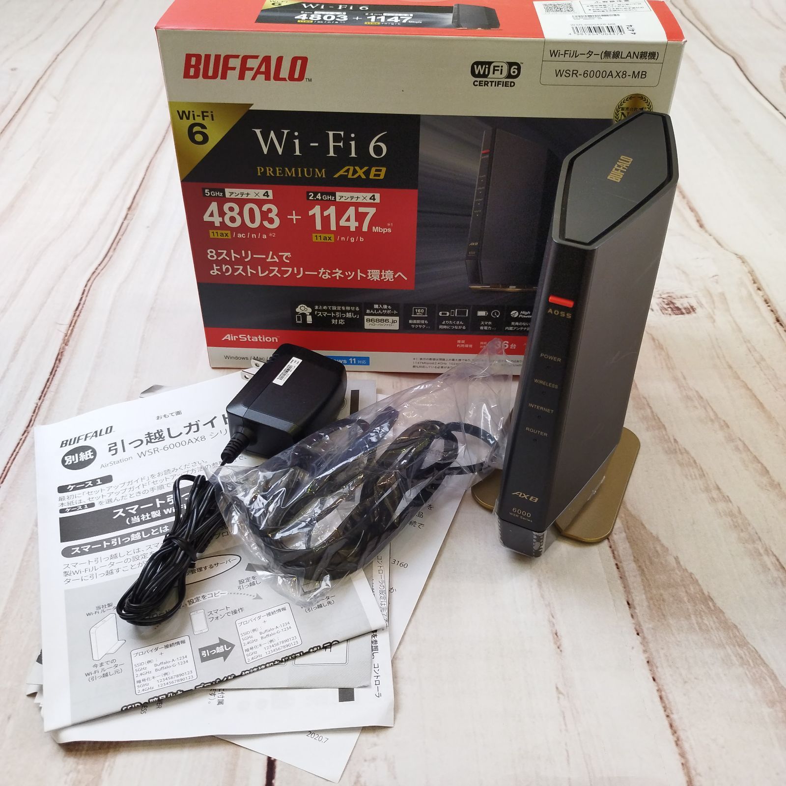 BUFFALO Air Station Wi-Fiルーター Wi-Fi6対応 WSR-6000AX8-MB 2778
