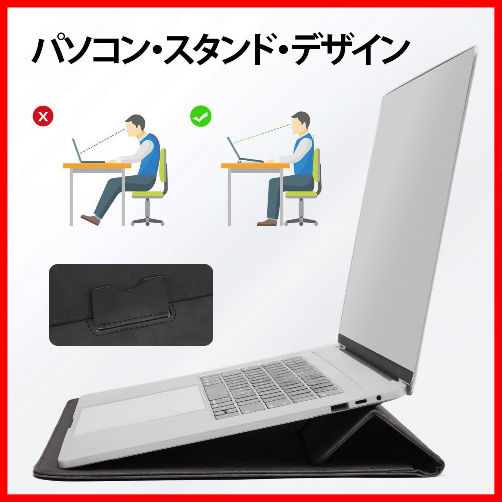 MacBook Air 13インチ M3 ケース・スタンド付き Amazon.co.jp: MOSISO 対応機種 MacBook Air ケース 13インチ M2