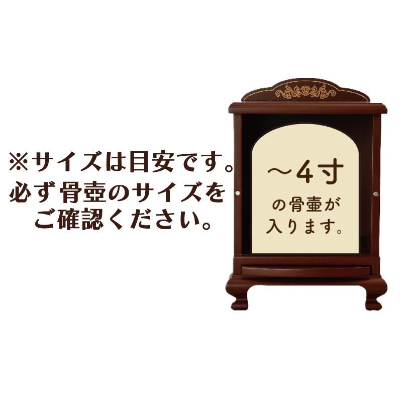 虹の橋 ペット用品
