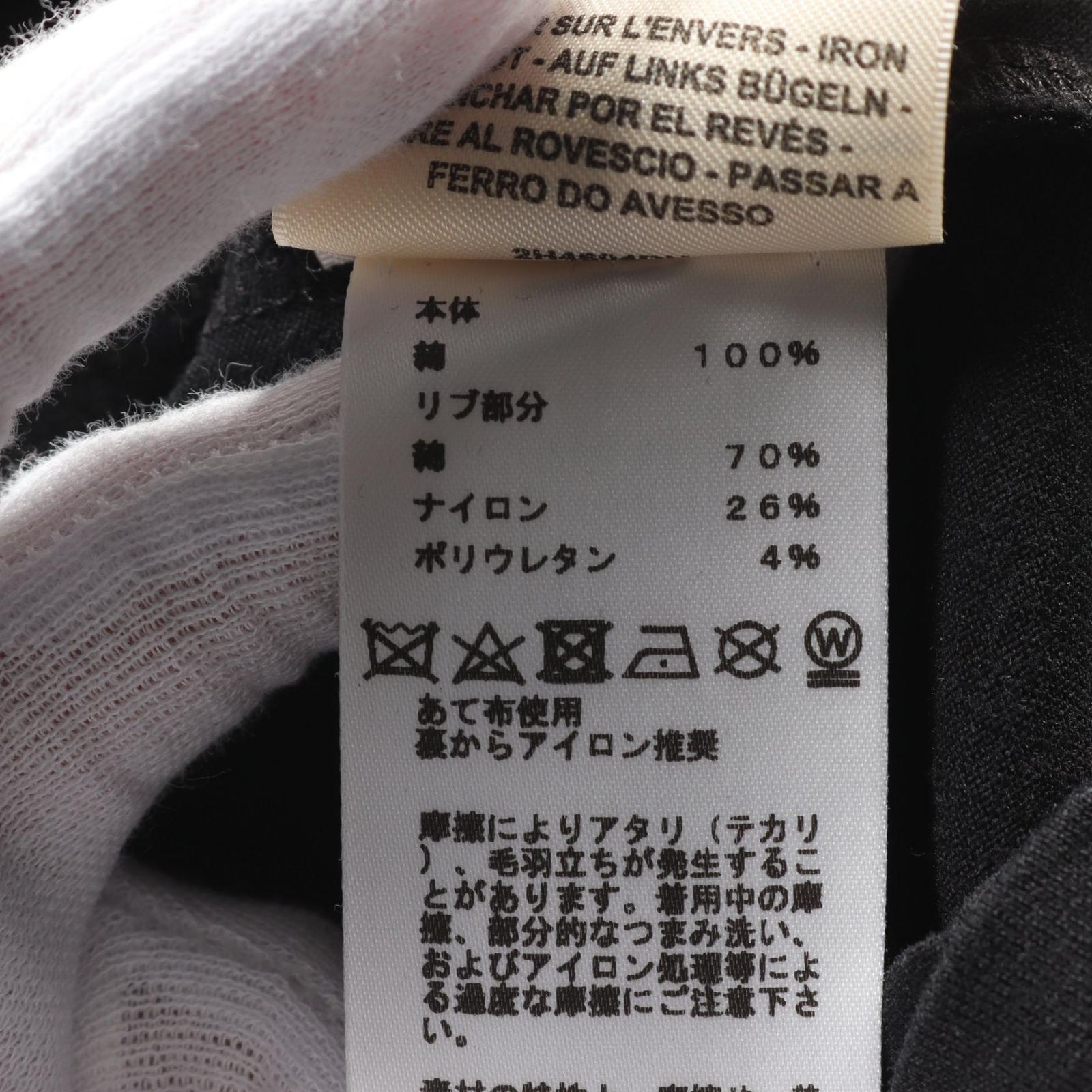 レディース Used