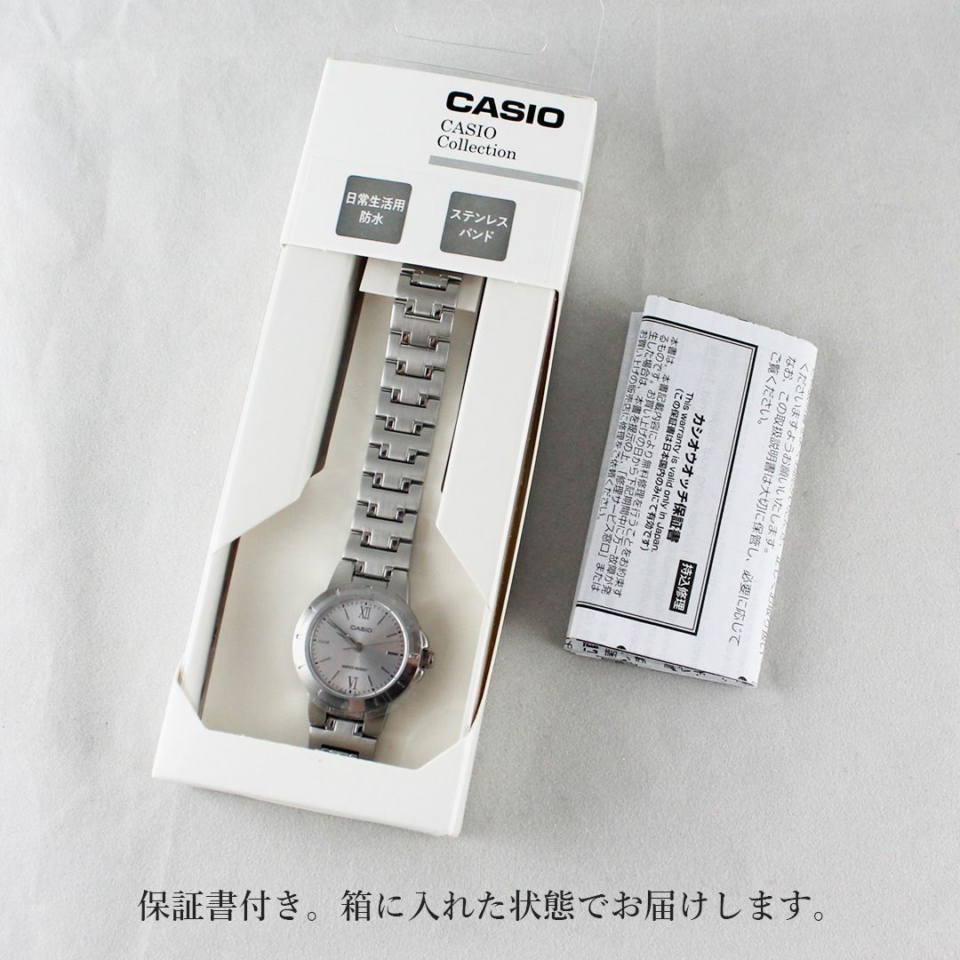 新品・未使用 】 CASIO LTP-1177D-7AJF レディース 腕時計 シルバー