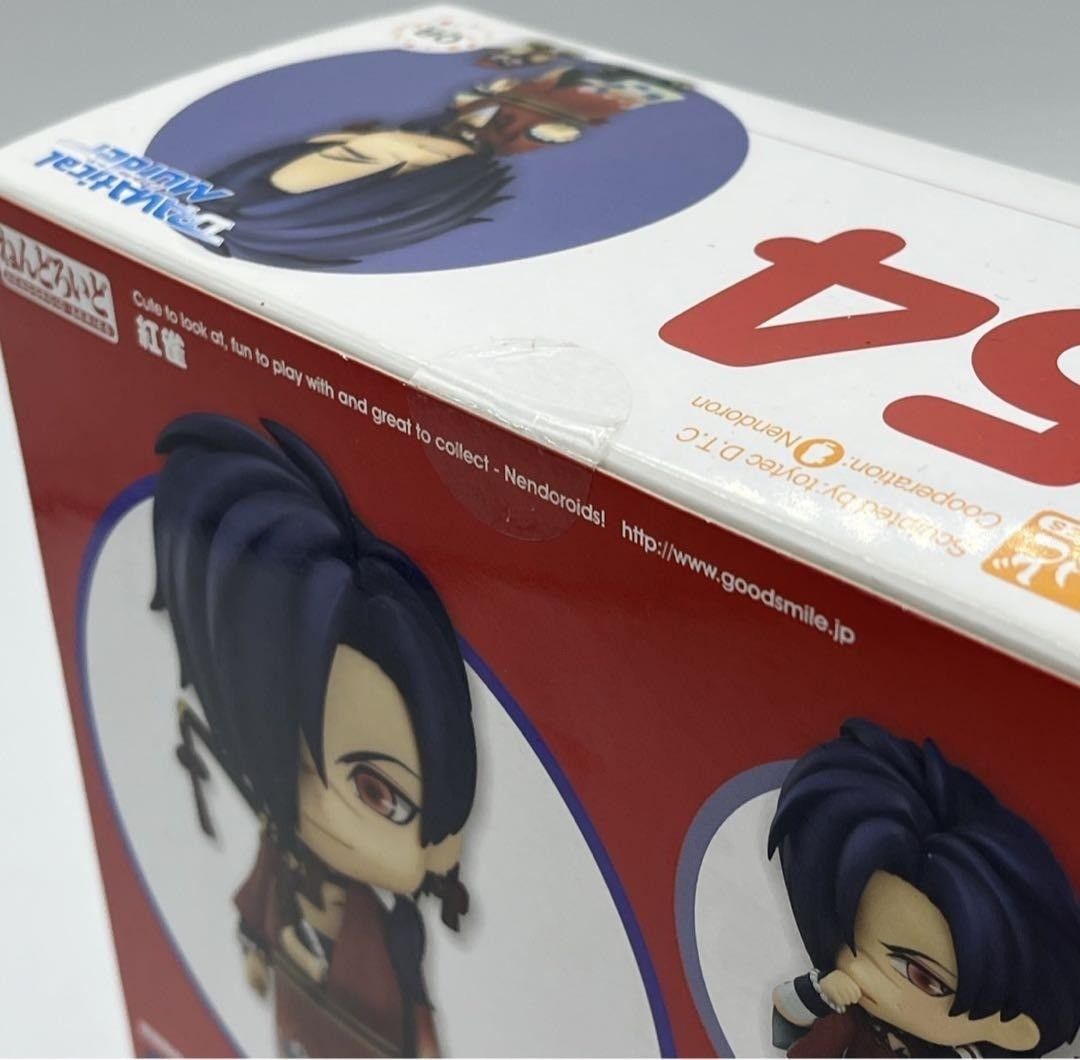 未開封】ねんどろいど DRAMAtical Murde 紅雀 フィギュア #nn - メルカリ