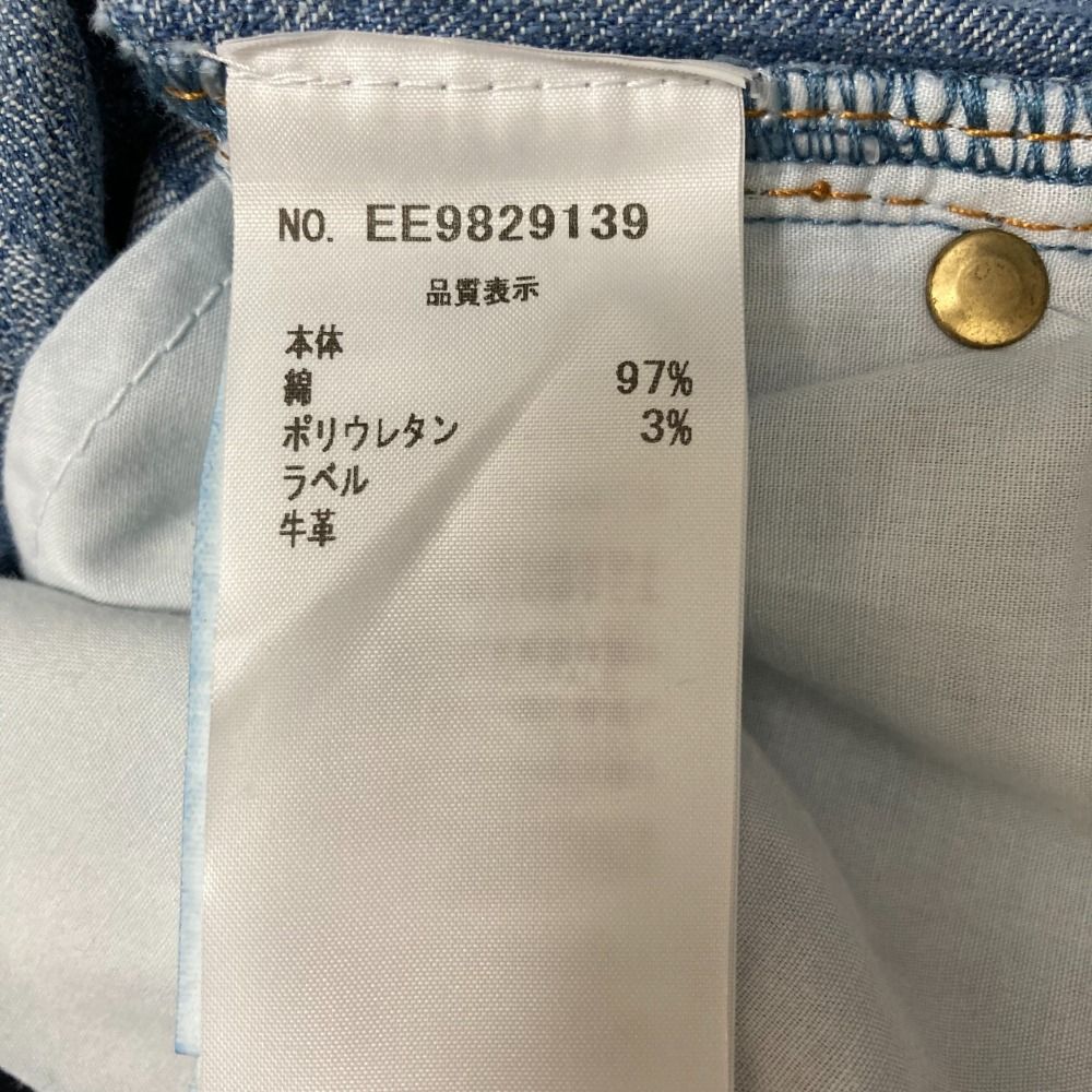 ERMANNO SCERVINO エルマンノシェルビーノ　ストレッチレザーパンツ ERMANNO SCERVINO エルマンノシェルビーノ ストレッチレザー