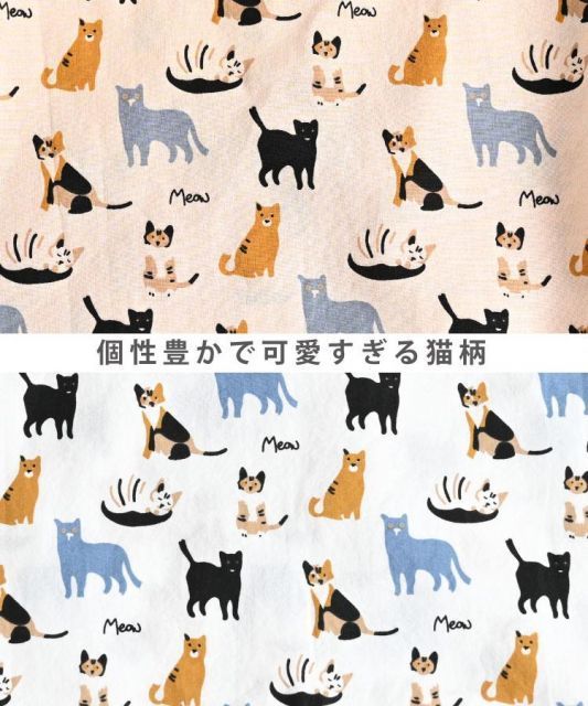 柄シャツ レディース ねこ 猫 ネコ アニマル 動物 柄 総柄 猫柄