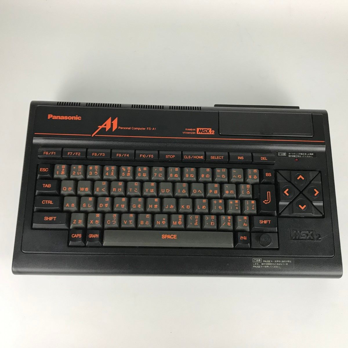 □□Panasonic パナソニック MSX2 パーソナルコンピューター 通電のみ