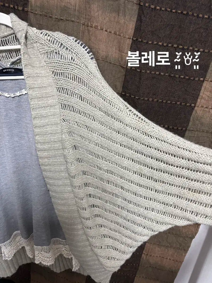 モリヒッピー コーディネート