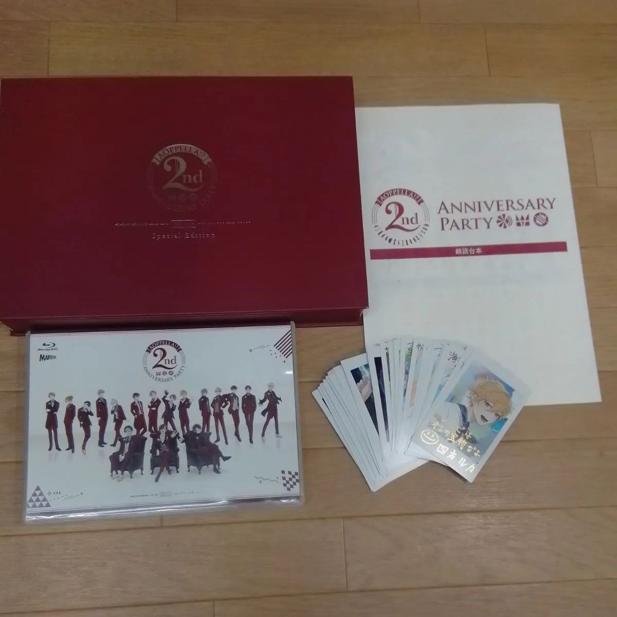 Blu-ray アオペラ -aoppella! - 2nd Anniversary Party 豪華版 HR22A 51661