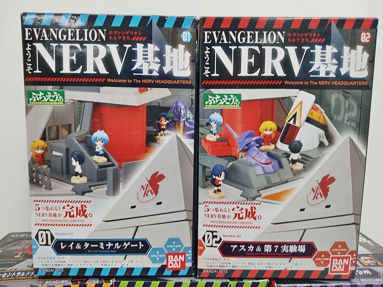 EVANGELION エヴァンゲリオン ようこそNERV基地 01～05 ぷちえヴぁ 5種 
