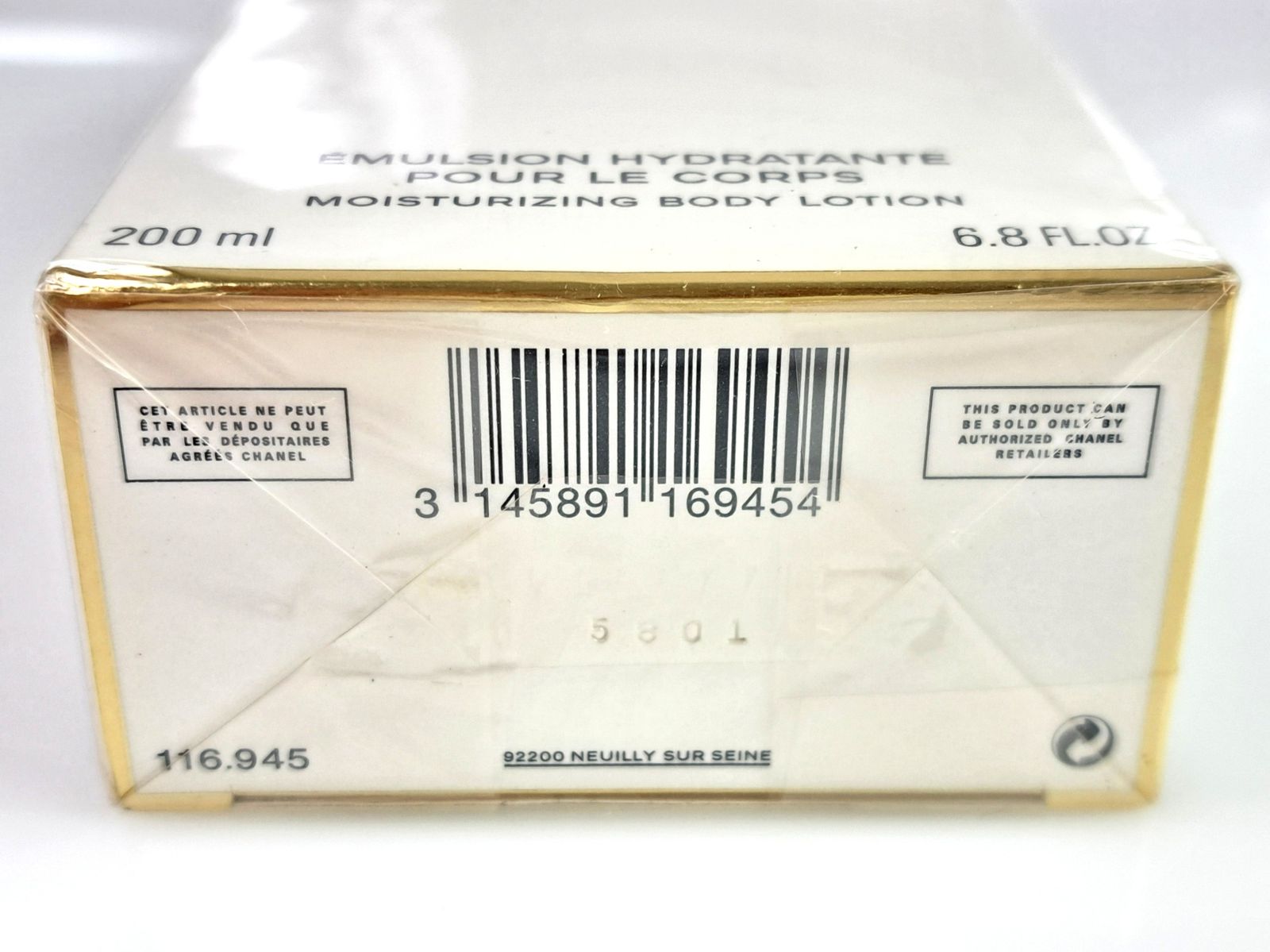 未使用 フィルム未開封 シャネル CHANEL COCO MADEMOISELLE ココ