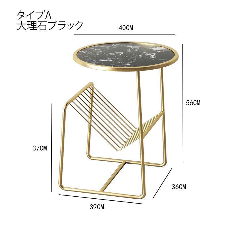 コーヒーテーブル お洒落