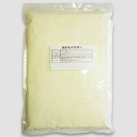 おからパウダー1kg×7 国産 超微粉 業務用 超微粉 150メッシュ チャック付き 国産大豆100％ 四国 九州産 ダイエット お好み焼き 蒸しパン メール便 ドーナツ クッキー 小麦代替え大豆イソフラボン 食物繊維 糖質オフ