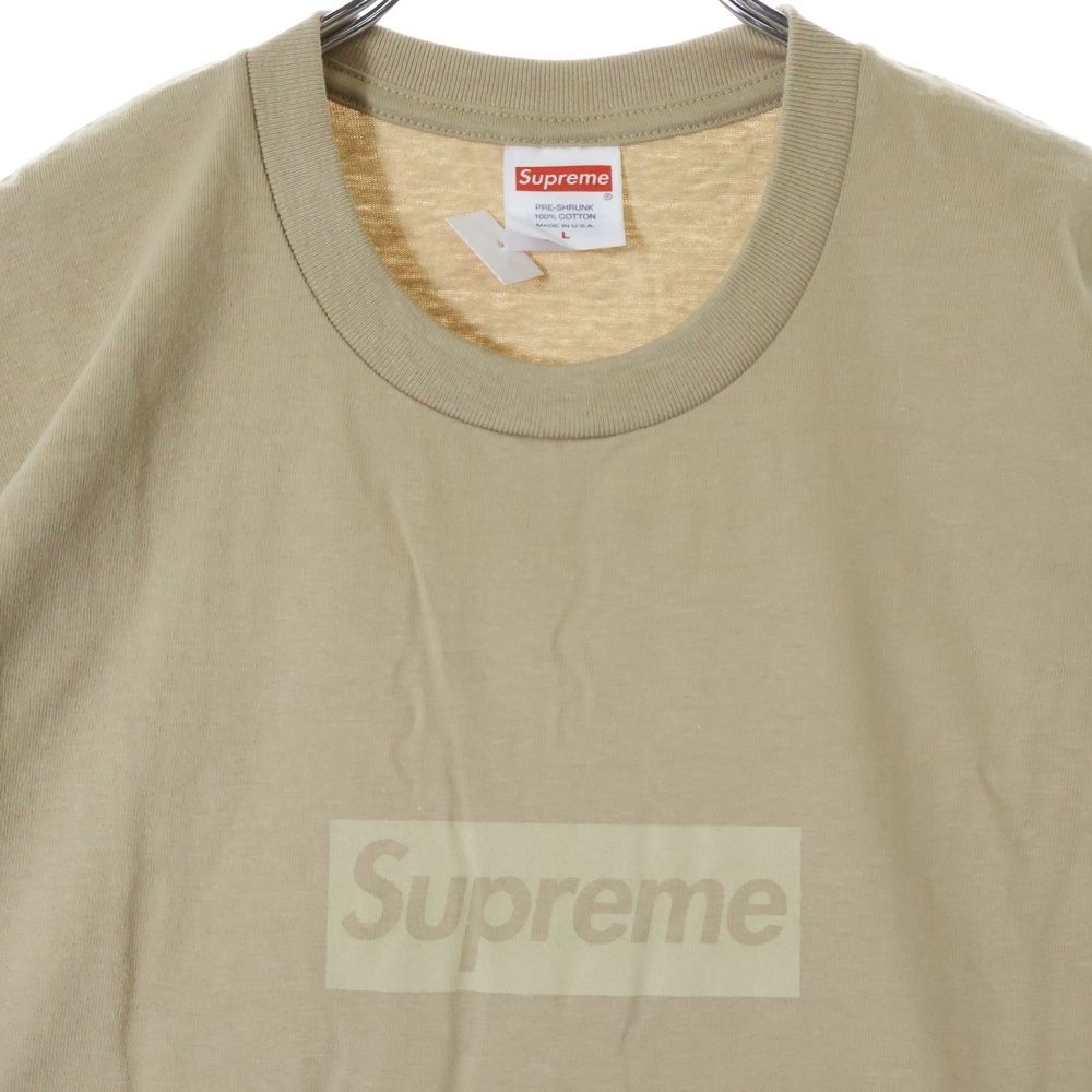 Supreme ボックスロゴ　Tonal カットソー Supreme Tonal Box Logo Tee (SS23) - $40