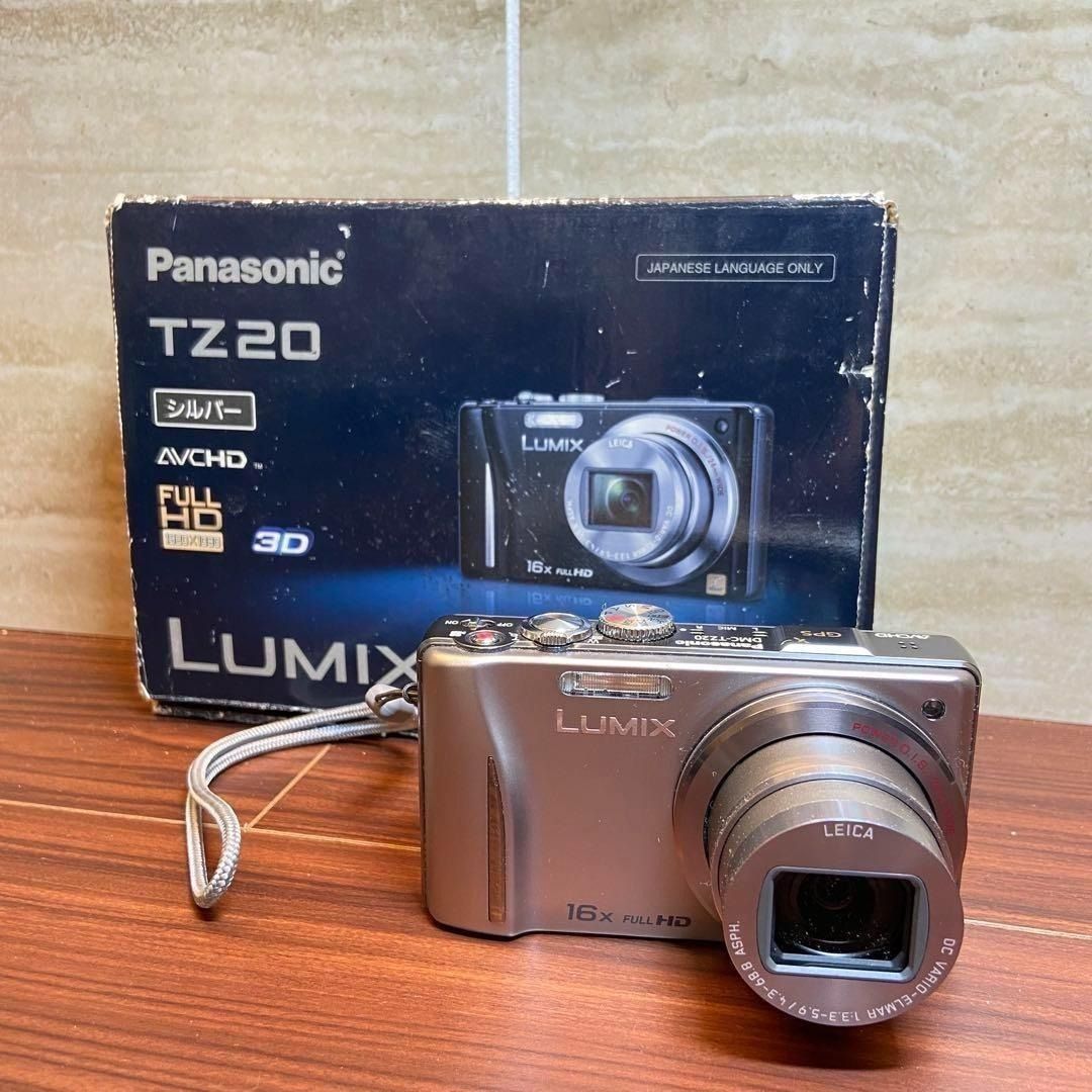 Panasonic LUMIX DMC-TZ20 デジカメ ほぼ新品 3451 - メルカリ