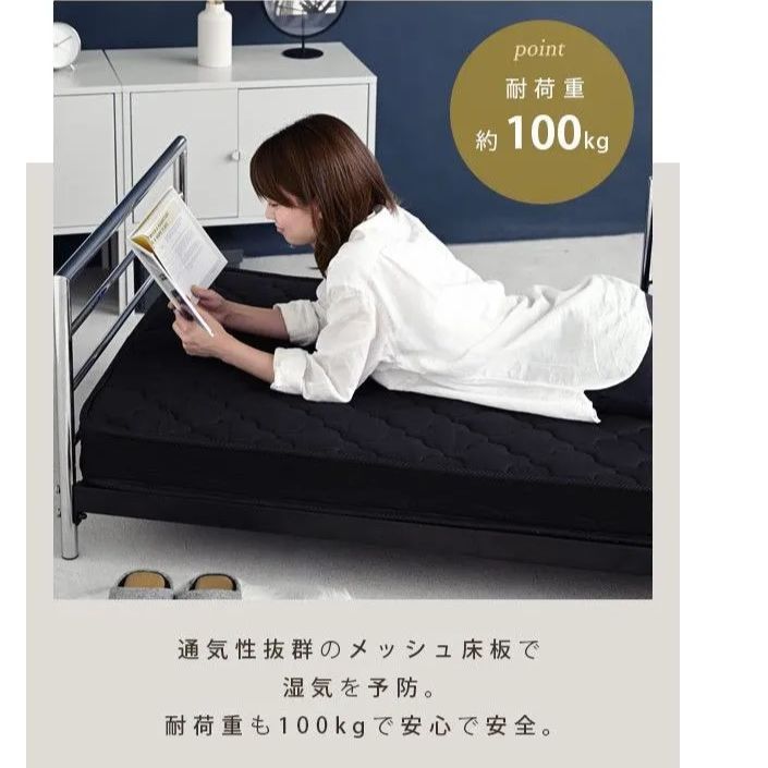 ベッドにもソファにもなる