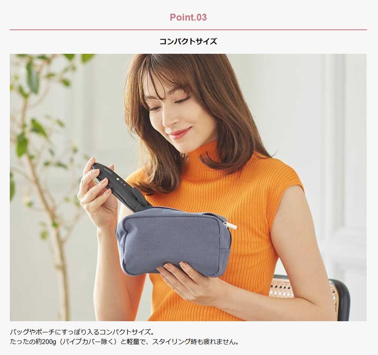 カール ストレート