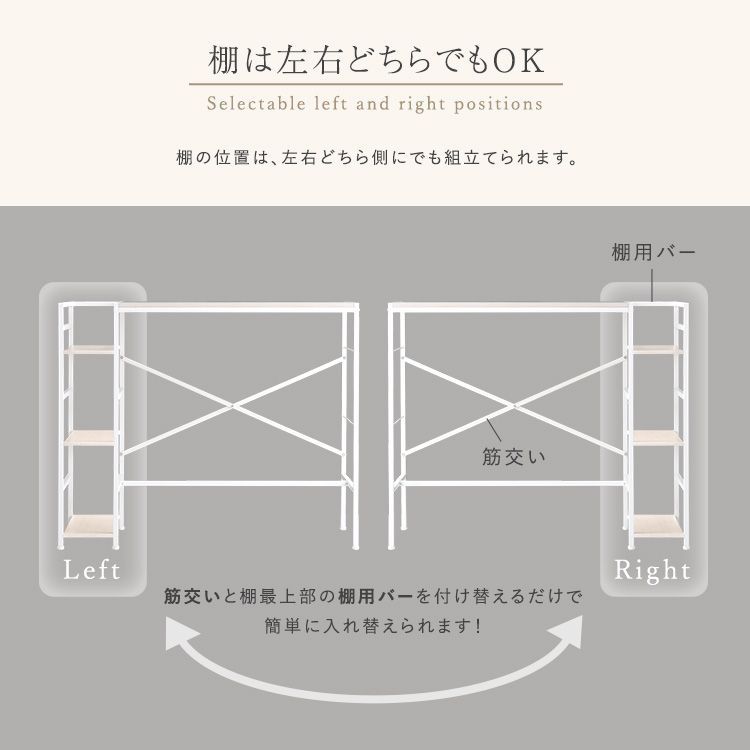 さわやかな足掛けスタンディングデスク ハイテーブル カウンターテーブル 机 デスク