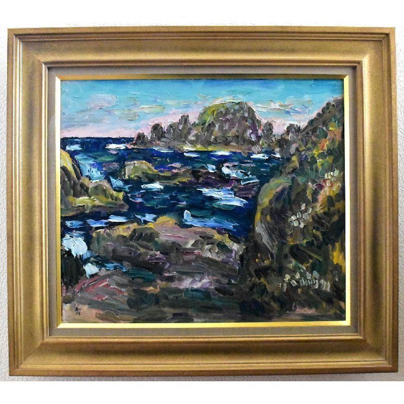 2119様感謝‼️心はヴァカンス「海辺風景」砺波の巨匠林清納肉筆水彩画直筆署名落款 林 清納(はやし きよの)｜砺波正倉