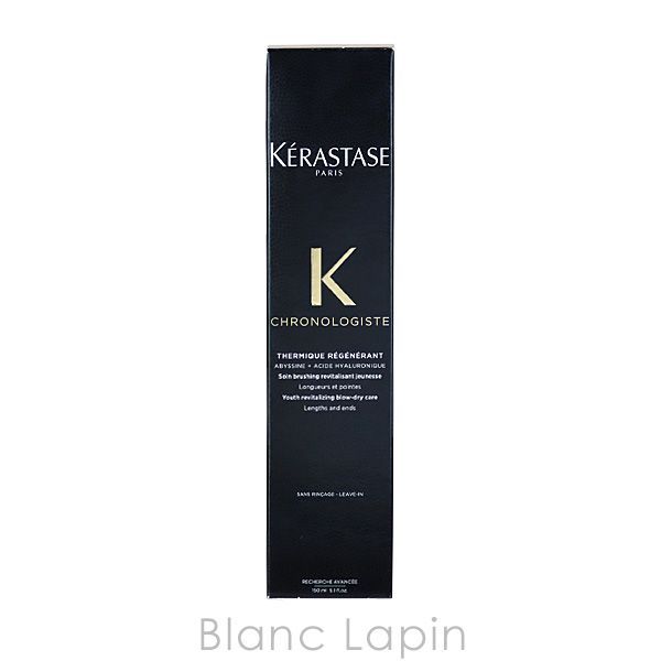 ケラスターゼ KERASTASE CH クロノロジストテルミック 150ml [874033 ...