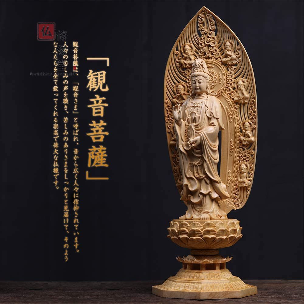 修縁堂】大型高43cm 木彫仏像 阿弥陀三尊立像 彫刻 一刀彫 天然木檜材 