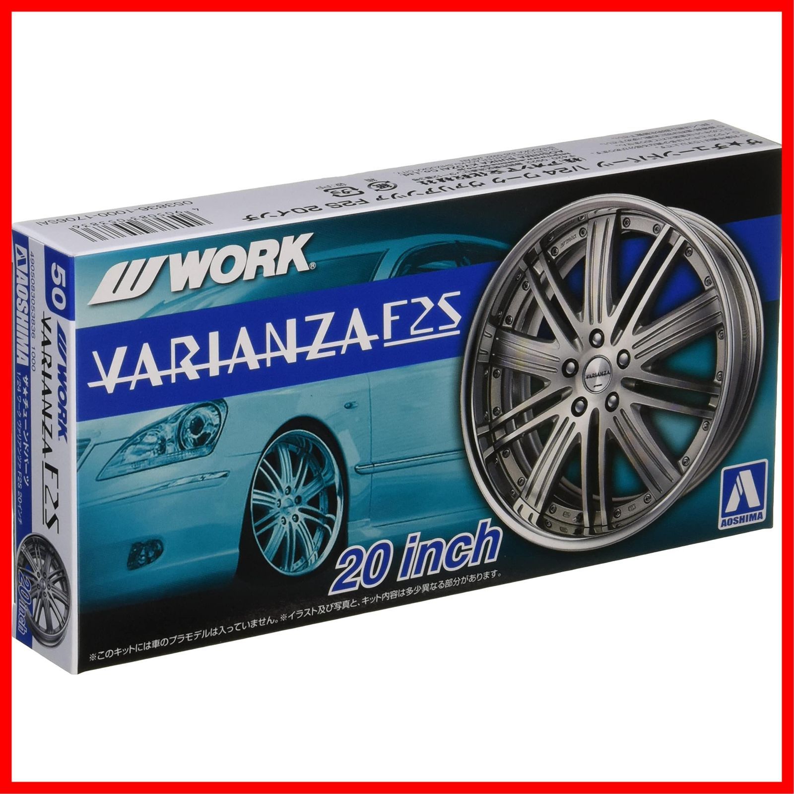 workヴァリアッアf2s 20インチ ワーク ヴァリアンツァF2S 20インチ 【公式通販】