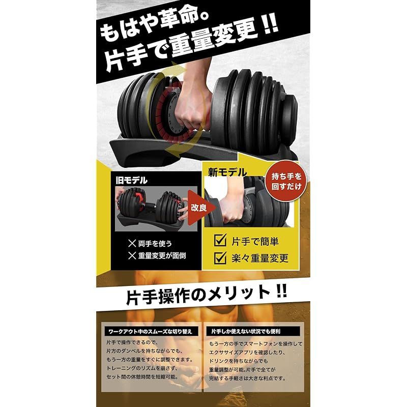 バーウィング