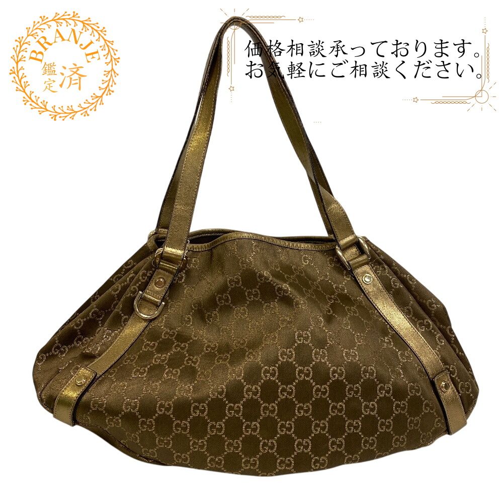 GUCCI グッチ GGキャンバス レザー ブラウン トートバッグ ショルダー 楽天市場】【バッグ】GUCCI グッチ GGキャンバス トートバッグ