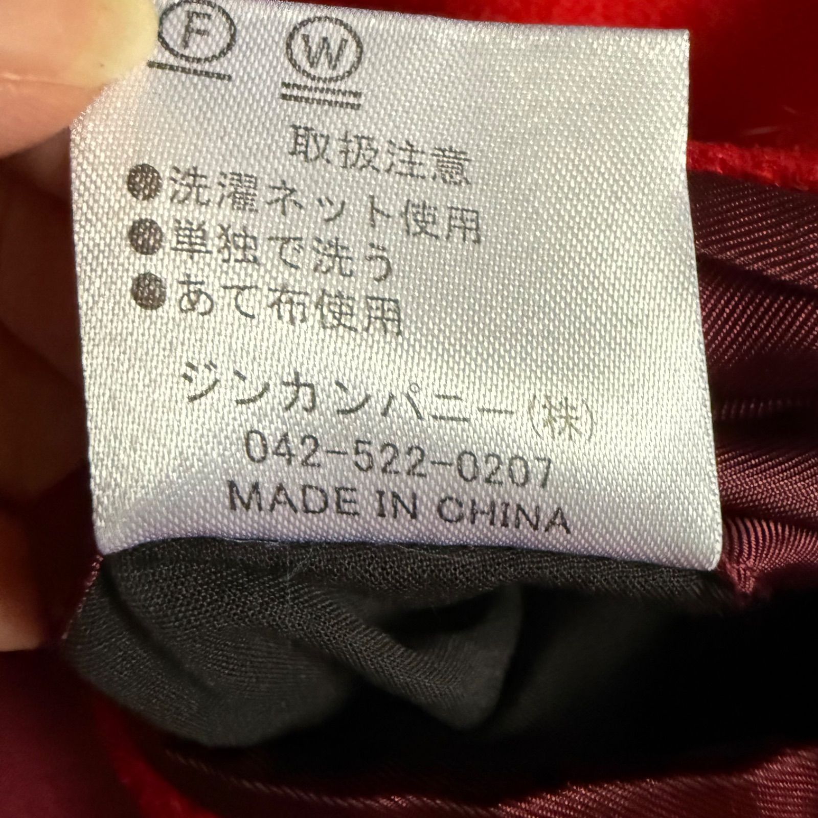 y2k punk パンク レザージャケット　ダブルライダース グランジ　ギミック y2k punk パンク レザージャケット ダブルライダース グランジ