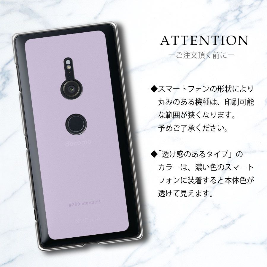 新品未使用】Google pixel 4a 5G ピクセル4a（5G） クリア
