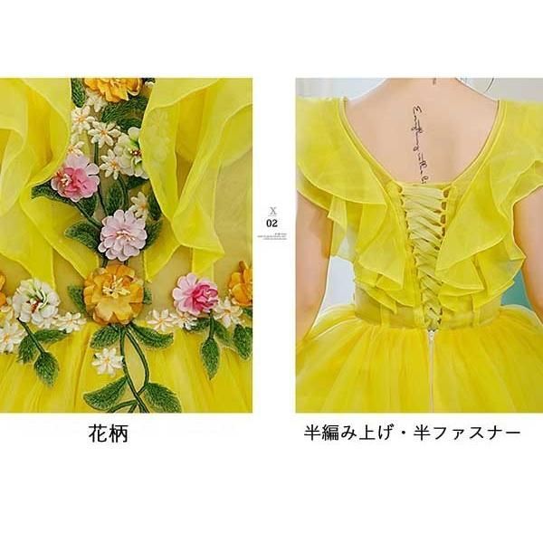 ウェディングドレス