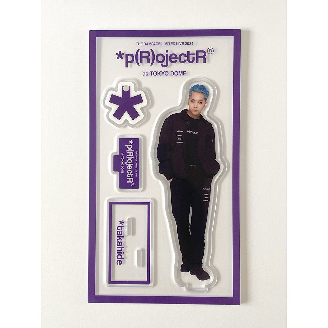 中古品 THE RAMPAGE アクリルスタンド 後藤拓磨 鈴木昂秀 与那嶺